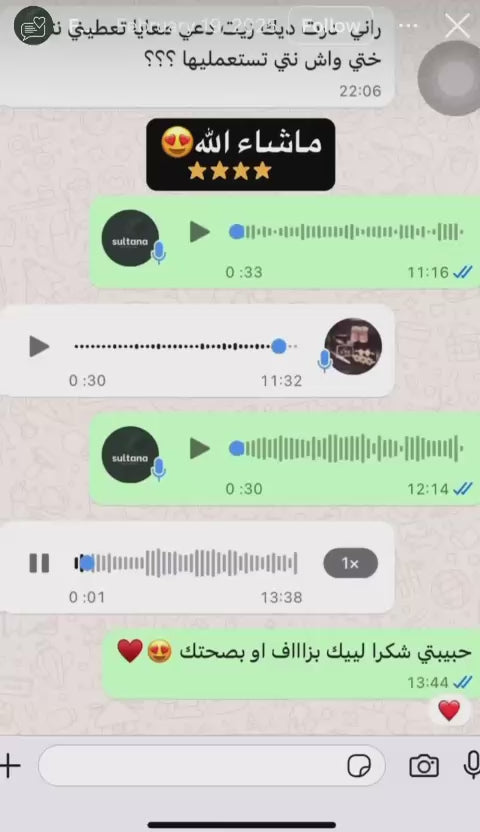 Translation missing: ar.sections.video.load_video